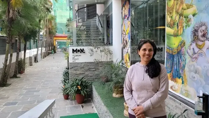 Museum of Nepali Art